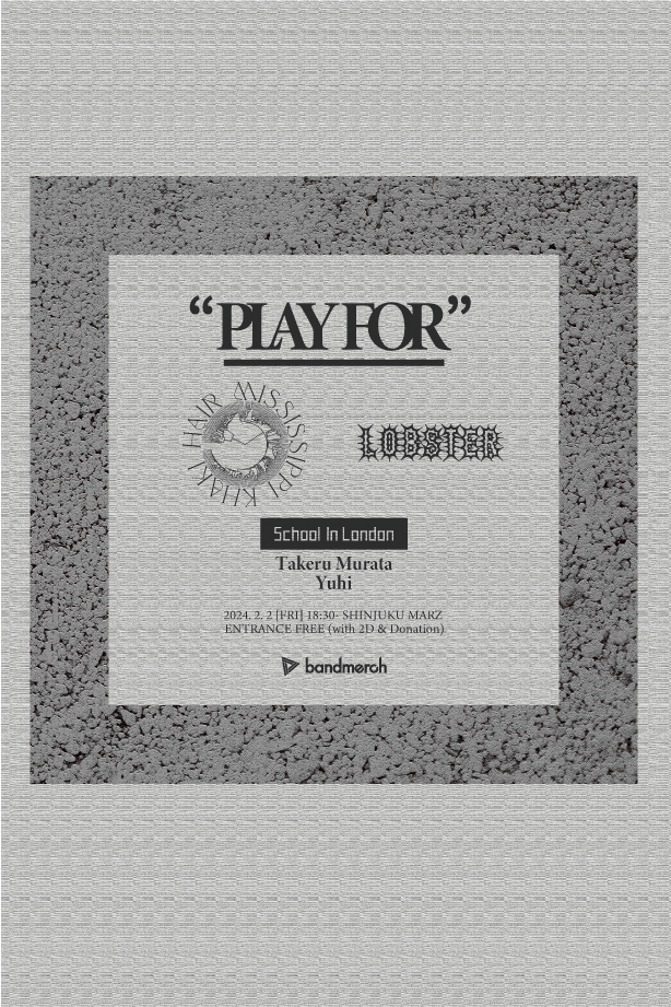 能登地震支援チャリティーライブ “PLAY FOR” 開催!(入場無料)