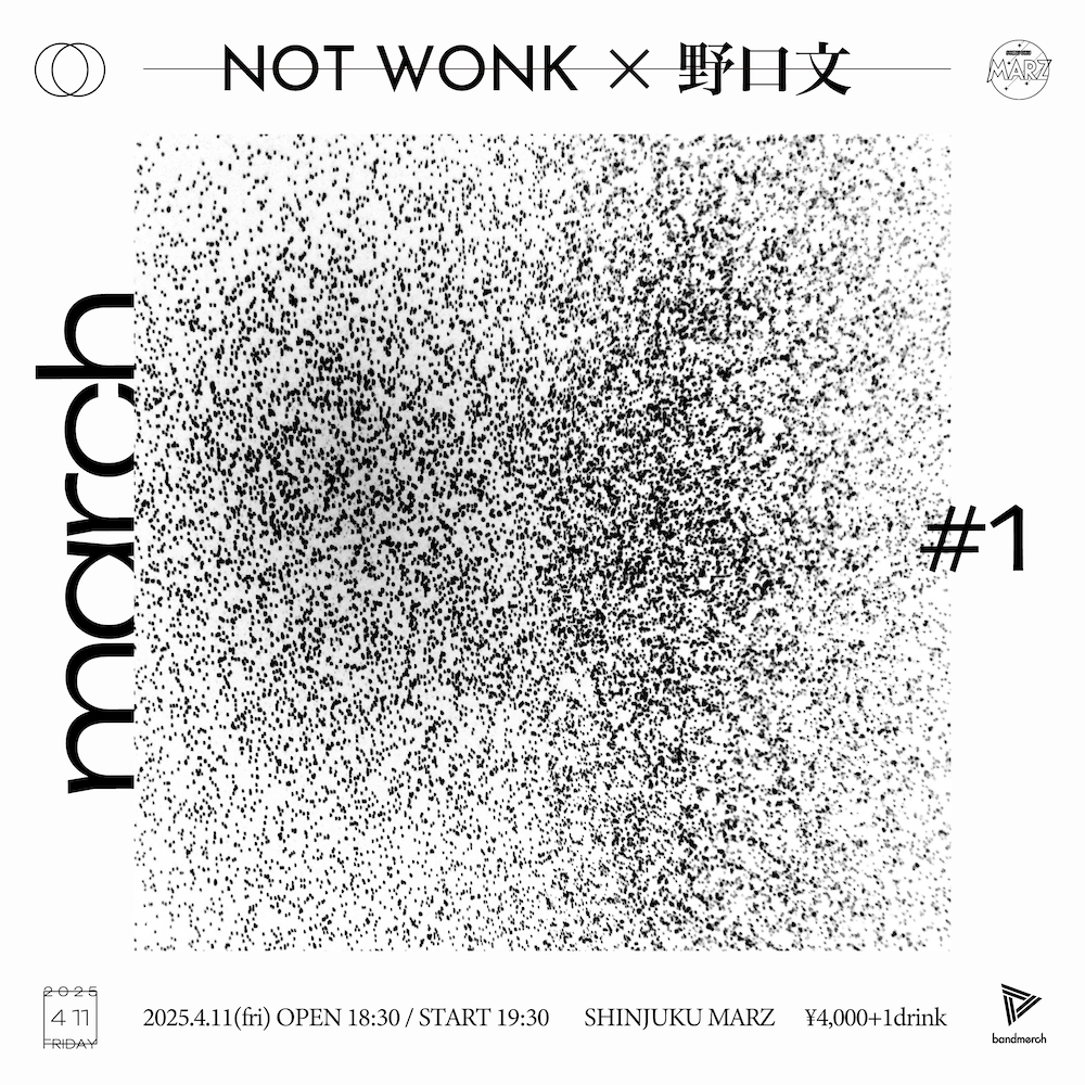 4/11(金) NOT WONK × 野口文 2マンライブ開催！